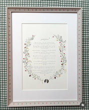 Load image into Gallery viewer, Illustrated Frame